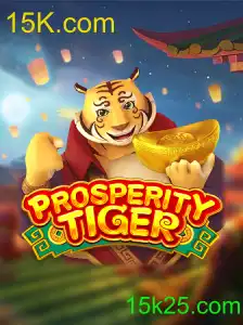 ProsperityTiger